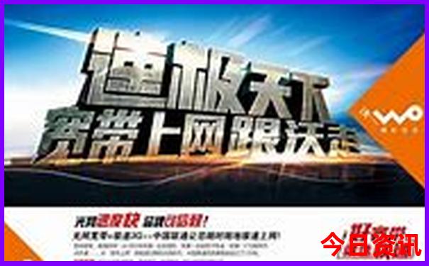 河北七月份适合去哪里旅游